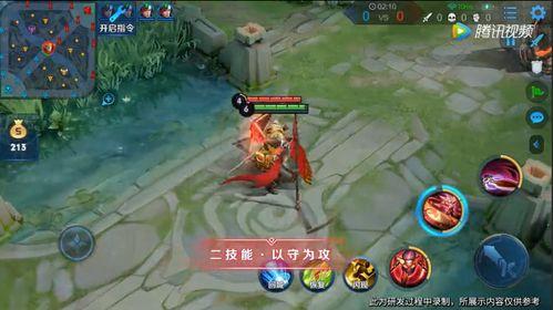 王者荣耀北川最新爆料人,北川新爆料揭秘英雄人生传奇  第3张