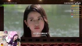 媛姐爆料智勋视频全集,智勋视频全集幕后真相大曝光  第1张