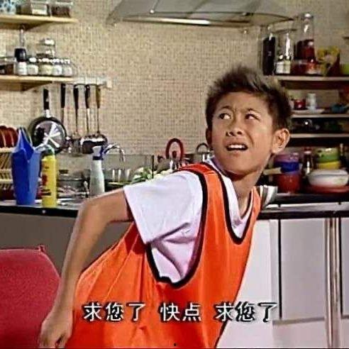 娱乐吃瓜酱说父母,明星父母的育儿经与生活点滴  第2张