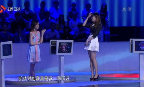 安琪儿爆料约会视频,甜蜜瞬间引网友热议 第2张 安琪儿爆料约会视频,甜蜜瞬间引网友热议 第2张