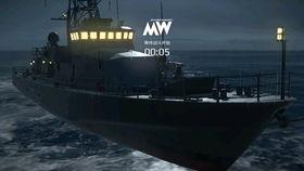 现代战舰最新的爆料号,最新爆料号揭示尖端科技与战略布局  第3张