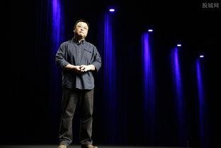 罗永浩网友爆料视频在线观看,揭秘幕后真相