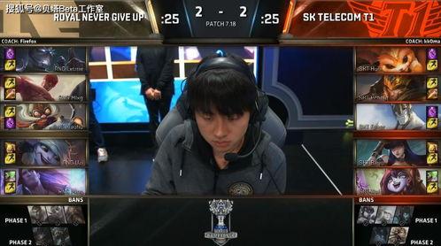 风哥爆料s7资料大全最新,风哥独家爆料，资料大全深度解析  第2张