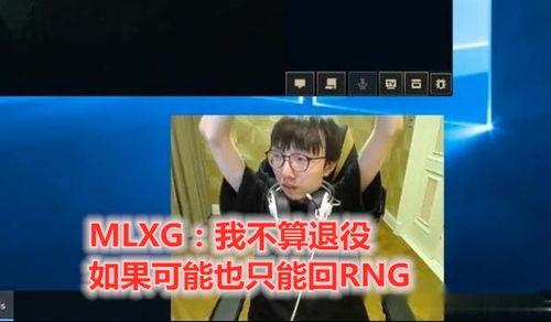 风哥爆料s7资料大全最新,风哥独家爆料，资料大全深度解析  第3张