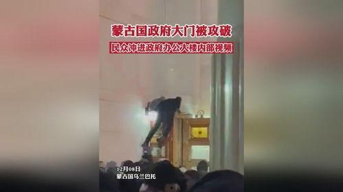 楼内爆料直播视频,楼内爆料视频深度解析  第3张