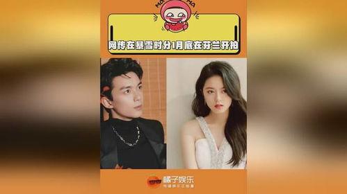 救命组合爆料是真的吗视频