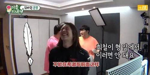 救命组合爆料是真的吗视频  第3张