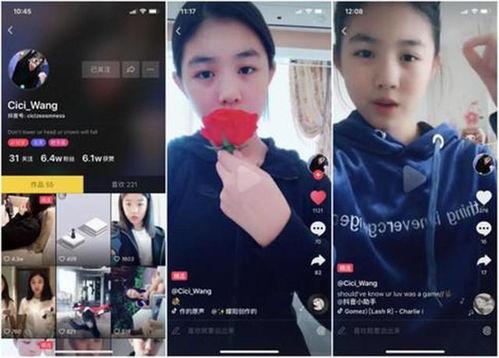 抖音吃瓜网红曝光视频大全,吃瓜视频大全大汇总  第2张