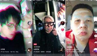 抖音吃瓜网红曝光视频大全,吃瓜视频大全大汇总  第3张