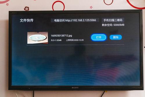 李由多爆料移动键位视频,移动键位操作技巧大公开  第3张
