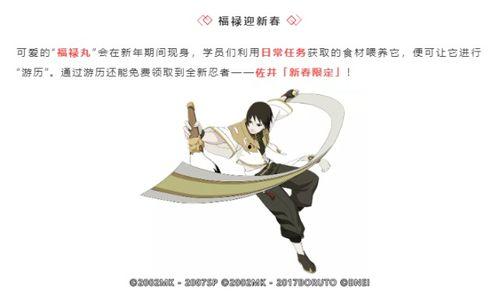 止水最新爆料图片高清,高清图片揭示惊人内幕  第2张