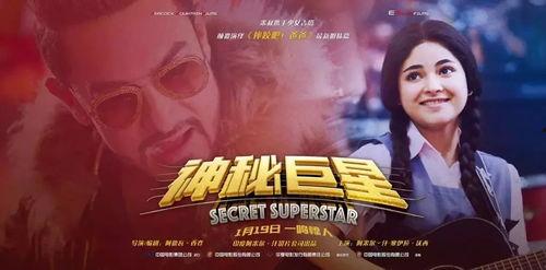 大吉大利爆料完整版视频,内幕细节大曝光