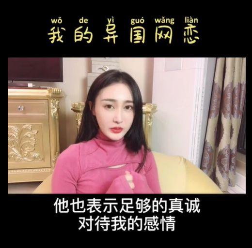 徐大宝爆料视频大全最新,揭秘娱乐圈不为人知的一面  第2张